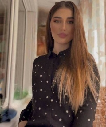 Ирина