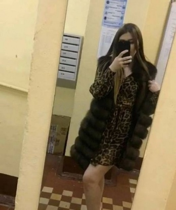 Ирина