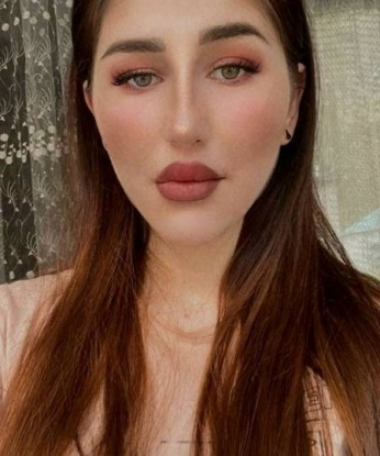 Ирина