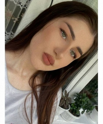 Ирина