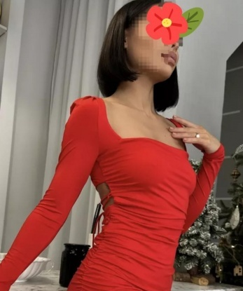 Галина