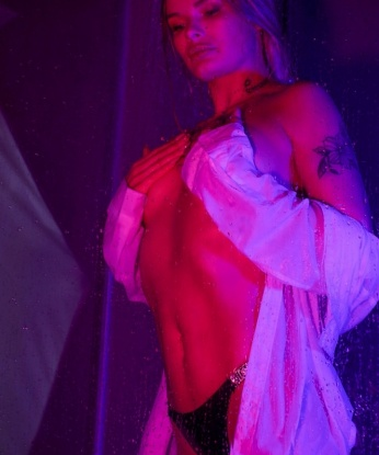 Есения